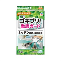 アースゴキブリよけ キッチン収納・食器棚用 4個入 アース製薬【防除用医薬部外品】(4個)