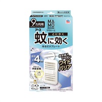 マモルーム 蚊に効く吊るだけプレート 9ヵ月用 アース製薬【防除用医薬部外品】(1個)