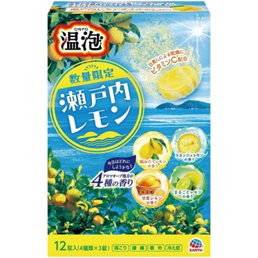 ☆204錠☆バブ　クール　レモン　ライム、温泡　リフレッシュクリア　瀬戸内レモン 温泡 炭酸入浴剤 瀬戸内レモン 4種アソート 個包装 12錠入 | イオン