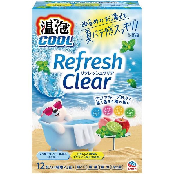 温泡 炭酸入浴剤 リフレッシュクリア 4種アソート 夏用 クール 12錠入