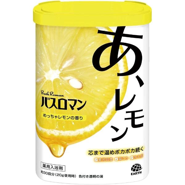 バスロマン めっちゃレモンの香り 600g アース製薬 | イオンスタイル