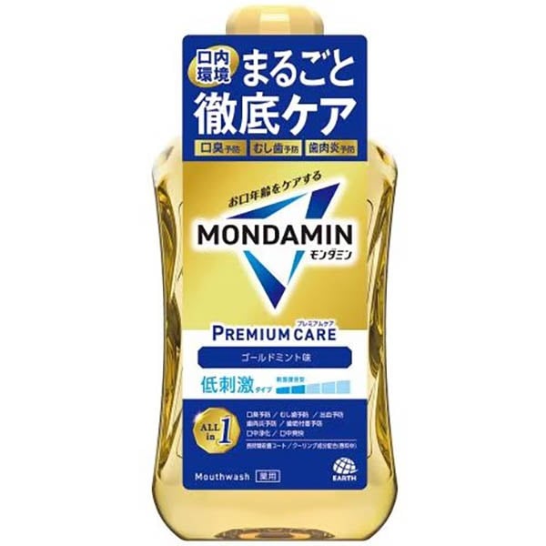 クリーンデンタル トータルケア 150g クリーンデンタル 第一三共ヘルス