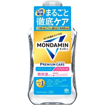 モンダミン 1000mL アース製薬(ホワイトミント/ノンアルコール)
