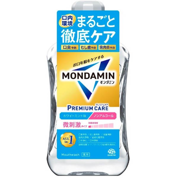 モンダミン 1000mL アース製薬 | イオンスタイルオンライン 衣料品