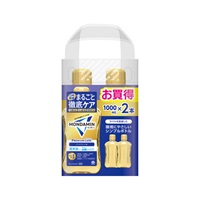 モンダミン プレミアムケア ゴールドミント 1000ml×2本 MONDAMIN アース製薬 【医薬部外品】(1000ml×2本)
