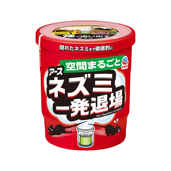 ネズミ一発退場 10g アース製薬 | イオンスタイルオンライン 衣料品