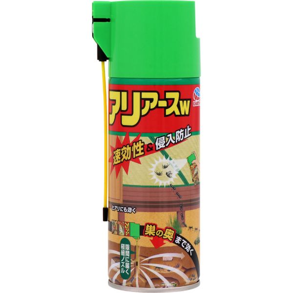 ありす様の専用ページ メイスイ タリスS2ヴァリアルク浄水器付きシングルレバーキッチン