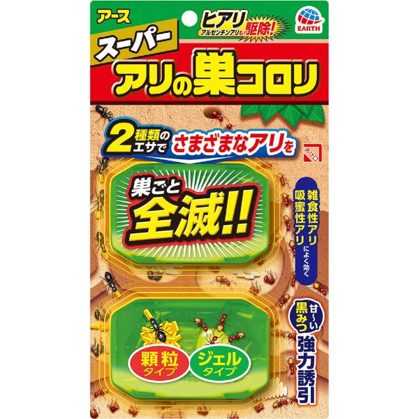 スーパー アリの巣コロリ 2.1g×2 アリの巣コロリ アース製薬(4901080255013)