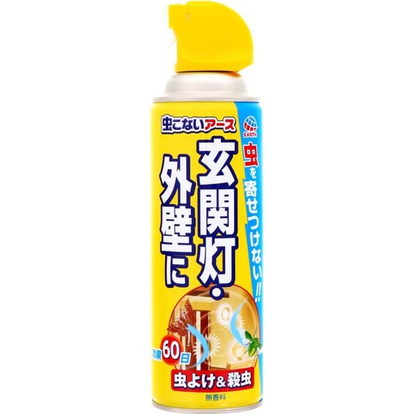 虫こないアース 玄関灯・外壁に 450ml 虫こないアース アース製薬(450ml)