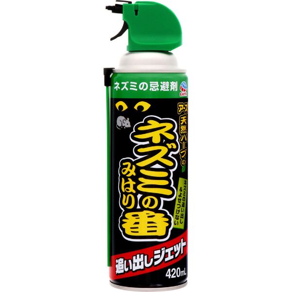 ネズミ ネズミのみはり番 追い出しジェット 420ml アース製薬 | イオン