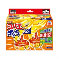 コバエがホイホイ 2個入 コバエがホイホイ アース製薬(4901080280916)