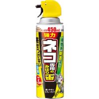 アースガーデン ネコ専用の みはり番 スプレー 450ml アースガーデン アース製薬(4901080299116)