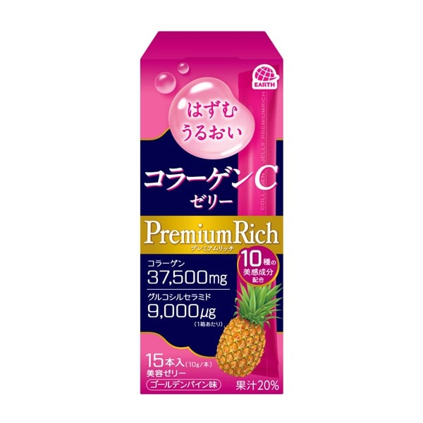 はずむうるおいコラーゲンCゼリー プレミアムリッチ ゴールデンパイン味 10g×15本 アース製薬(10g×15本)
