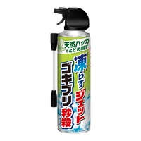 アース 凍らすジェット ゴキブリ秒殺 180ml アース製薬【防除用医薬部外品】(180ml)