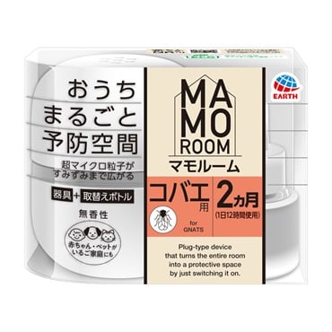 アース マモルーム コバエ用 2ヵ月用セット アース製薬