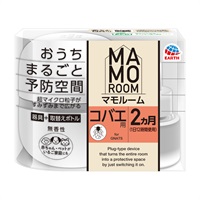 アース マモルーム コバエ用 2ヵ月用セット アース製薬(1セット)