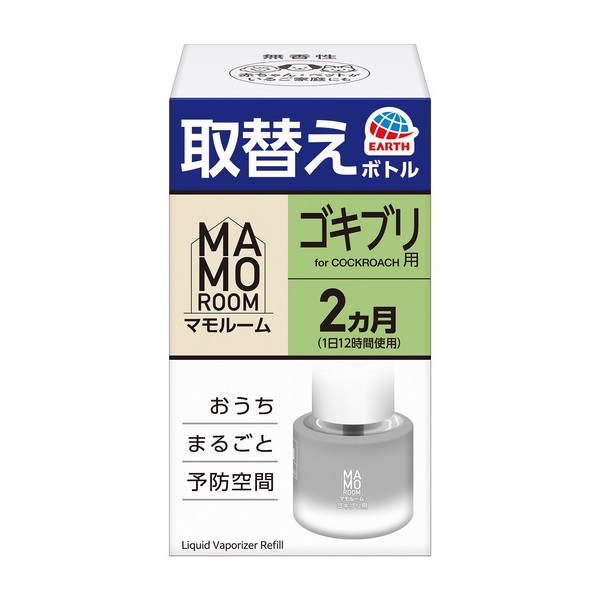 アース マモルーム ゴキブリ用 取替ボトル 2カ月用 1本入 アース製薬【防除用医薬部外品】(1セット)