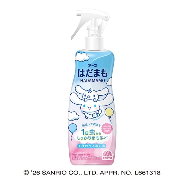 アース はだまもミストシナモロール 200ml アース製薬【防除用医薬部外品】(200ml)