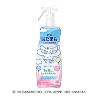 アース はだまもミストシナモロール 200ml アース製薬【防除用医薬部外品】(200ml)