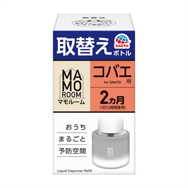 アース マモルーム コバエ用 取替ボトル 2ヵ月用 1本入 アース製薬