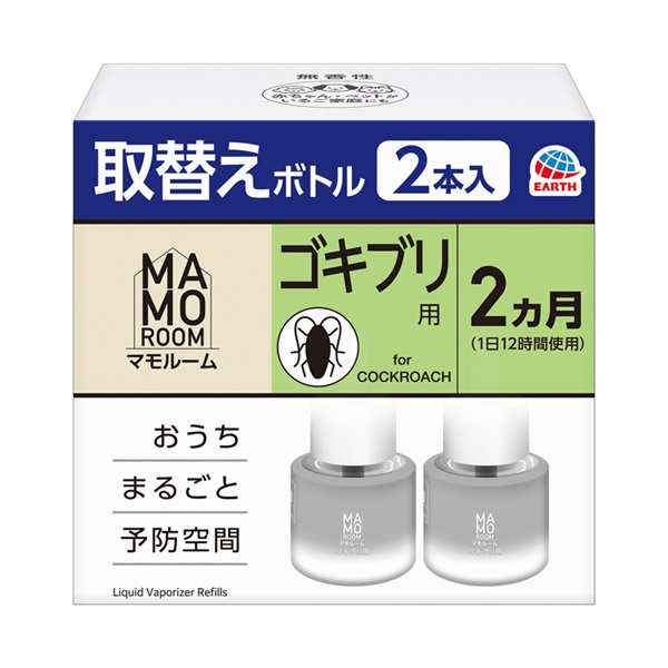 アース マモルーム ゴキブリ用 取替ボトル 2カ月用 2本入 アース製薬【防除用医薬部外品】(2本)