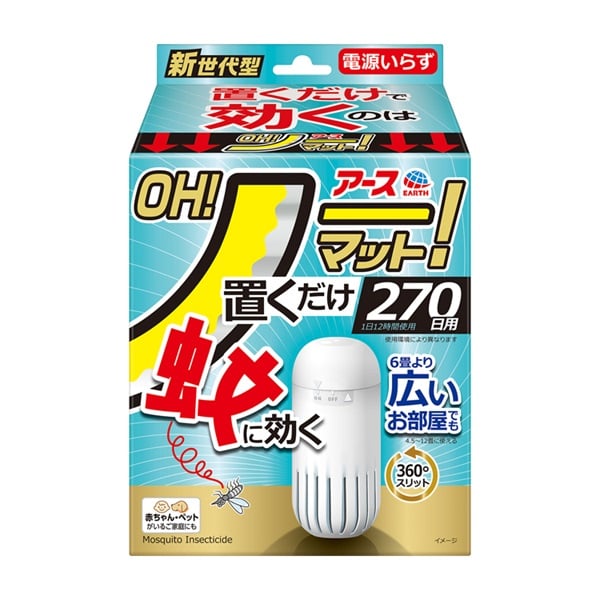 アース ＯＨ！ノーマット２７０日用セット １セット アース製薬【防除用医薬部外品】(1セット)