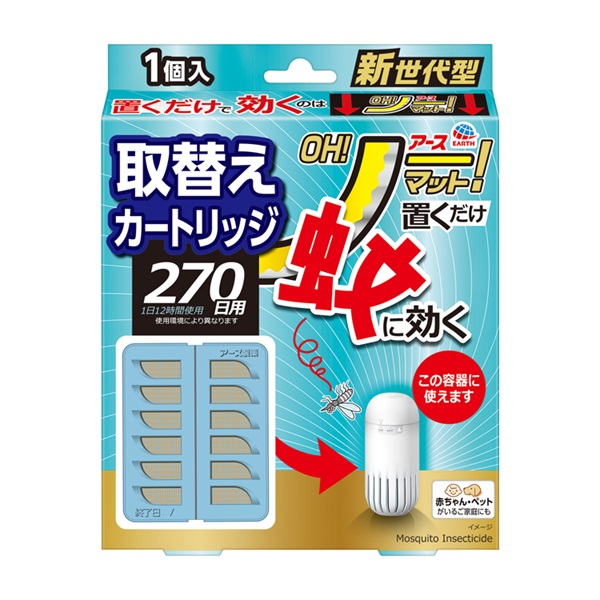 アース OH！ノーマット取替えカートリッジ270日用 1個 アース