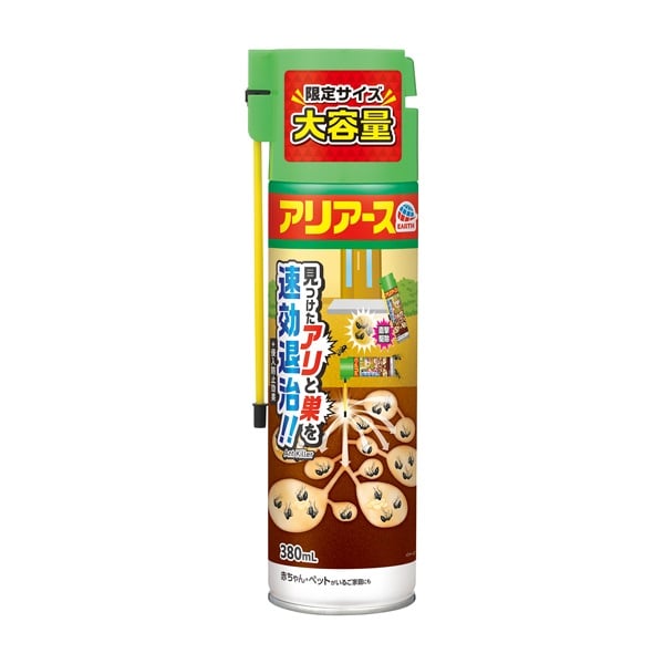 もあらいさん専用 アース アリアース 380ml アース製薬 | イオンスタイルオンライン 衣料