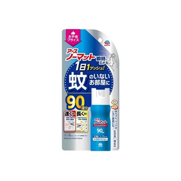 アース ノーマット １プッシュ式 ９０回分 アース製薬【防除用医薬部外品】