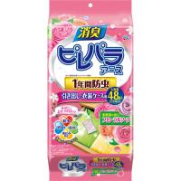 ピレパラアース 引き出し 衣装ケース用 衣類用 防虫剤 48包 ピレパラアース アース製薬(フローラルソープ)