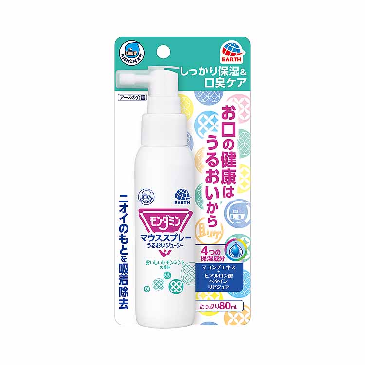 マウススプレー ヘルパータスケ モンダミン マウススプレー うるおいジューシー 80ml