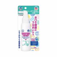 ヘルパータスケ モンダミン マウススプレー うるおいジューシー 80ml モンダミン MONDAHMIN アース製薬(80mL)