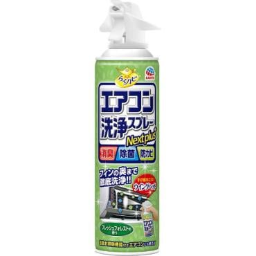 アース製薬 らくハピ(4901080688613)