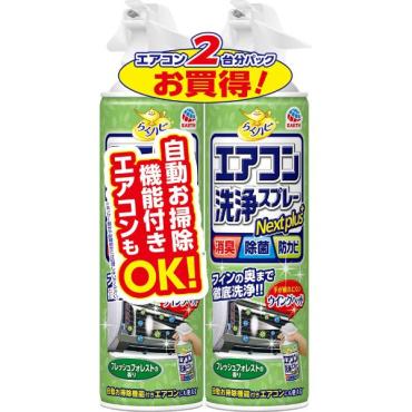アース製薬 らくハピ(4901080688910)