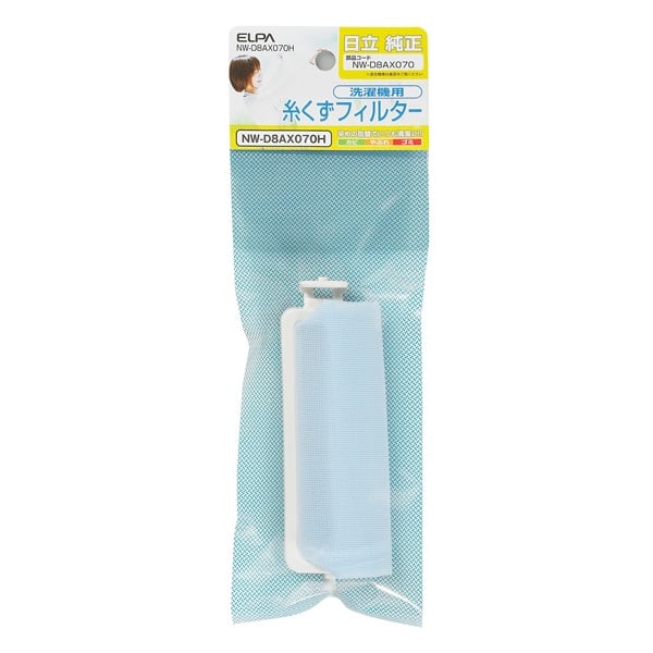 洗濯機 糸くずフィルター(NW-8PAM2H)