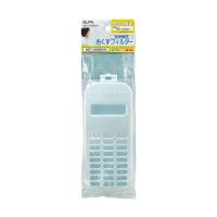 糸くずフィルター日立用(NET-KD9SVH)
