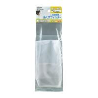 糸くずフィルター日立用(NET-T45H5H)