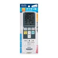 エアコンリモコン(ダイキン用)