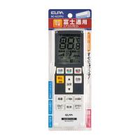 エアコンリモコン(富士通用)