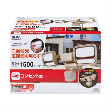 LEDセンサーライト AC電源 ESL-SS