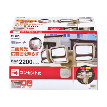 LEDセンサーライト AC電源 ESL-SS(3灯)