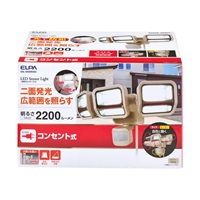 LEDセンサーライト AC電源 ESL-SS(3灯)