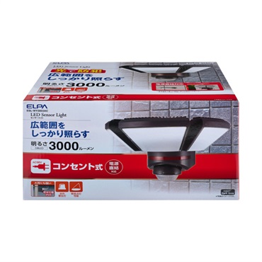 LEDセンサーライト AC電源 ESL-WY(3灯)