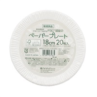 環境良品ペーパープレート18cm(18cm)