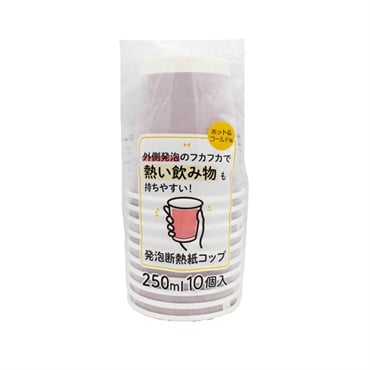 発泡断熱紙コップ 250ml 10個入