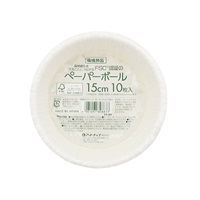 環境良品ペーパーボール15cm(15cm)