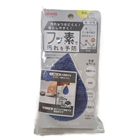 貼りつく洗面洗い(ブルー)