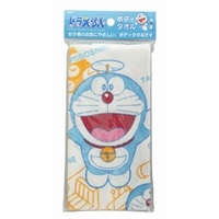 アイセン　ドラえもん　ボディタオル(ドラえもん)
