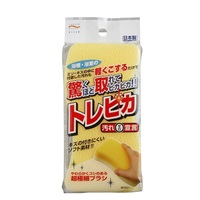 アイセン　トレピカ　バススポンジ(トレピカ)