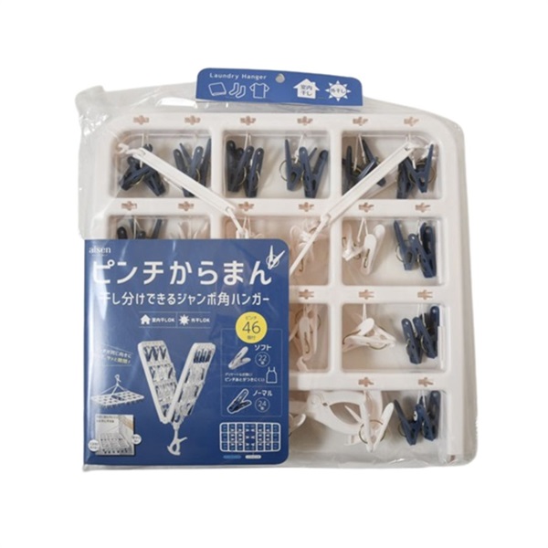 WESTシングル46枚セット ☆vivienne westwood☆オーブロゴ クリスタル ヘアクリップ (Vivienne